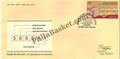 #FDC2003 - Golden Jubilee of PINCODE -First Day Cover FDC - India MNH - 12 Oct 2022