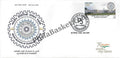 #FDC2007 - 175 Years of IIT Roorkee -First Day Cover FDC - India MNH - 25 Nov 2022