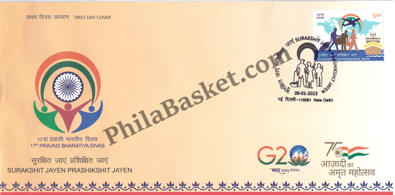 #FDC2012 - 17th Pravasi Bhartiya Divas - Surakshit Jayen Prashikshit Jayen -First Day Cover FDC - India MNH - 09 Jan 2023