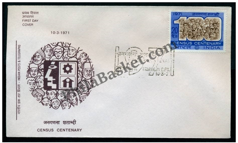 #FDC205 Census Centenary - First Day Cover - 1971