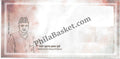 #FDC2073 (B) - Wazir Mohd Hakla Poonchi - Blank First Day Cover FDC - India MNH - 24 Jul 2024
