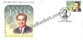 #FDC2074 - 100th Birth Anniversary of Mukesh - First Day Cover FDC - India MNH - 24 Jul 2024
