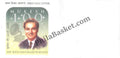 #FDC2074 (B) - 100th Birth Anniversary of Mukesh - Blank First Day Cover FDC - India MNH - 24 Jul 2024