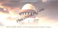 #FDC2077 (B) - Supreme Court of India - 75 Years - Blank First Day Cover FDC - India MNH - 31 Aug 2024