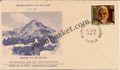 #FDC206 - Sri Ramana Maharishi - First Day Cover - 1971 - PhilaBasket.Com