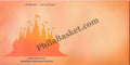 #FDC2083 (B) - VadtalDham Dwishatabdi Mahotsav - Blank First Day Cover FDC - India MNH - 24 Oct 2024