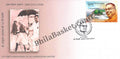 #FDC2089 - 125th Birth Anniversary of Dr Harekrushna Mahtab - First Day Cover FDC - India MNH - 21 Nov 2024