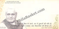 #FDC2098 (B) - Atal Bihari Vajpayee Birth Centenary - Blank First Day Cover FDC - India MNH - 25 Dec 2024