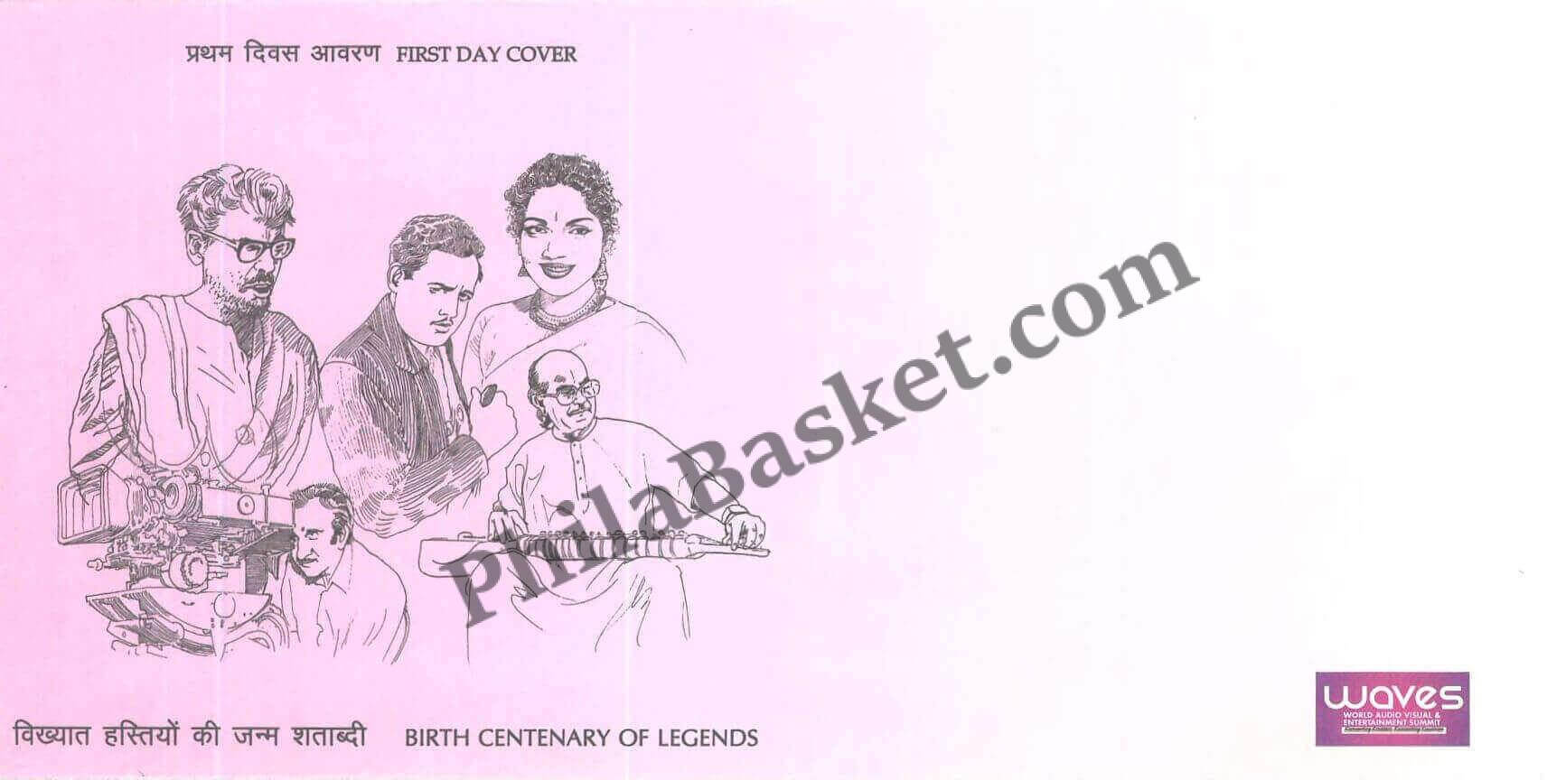 #FDC2109 (B) - Birth Centenary of Legends (Raj khosla, Ritwik Chatak, Salil Chowdhury, P Bhanumathi, Guru Dutt) - Blank First Day Cover FDC - India - 01 May 2025