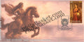 #FDC2126 - Rani Chennabhairadevi - First Day Cover FDC - India MNH - 24 Jul 2025