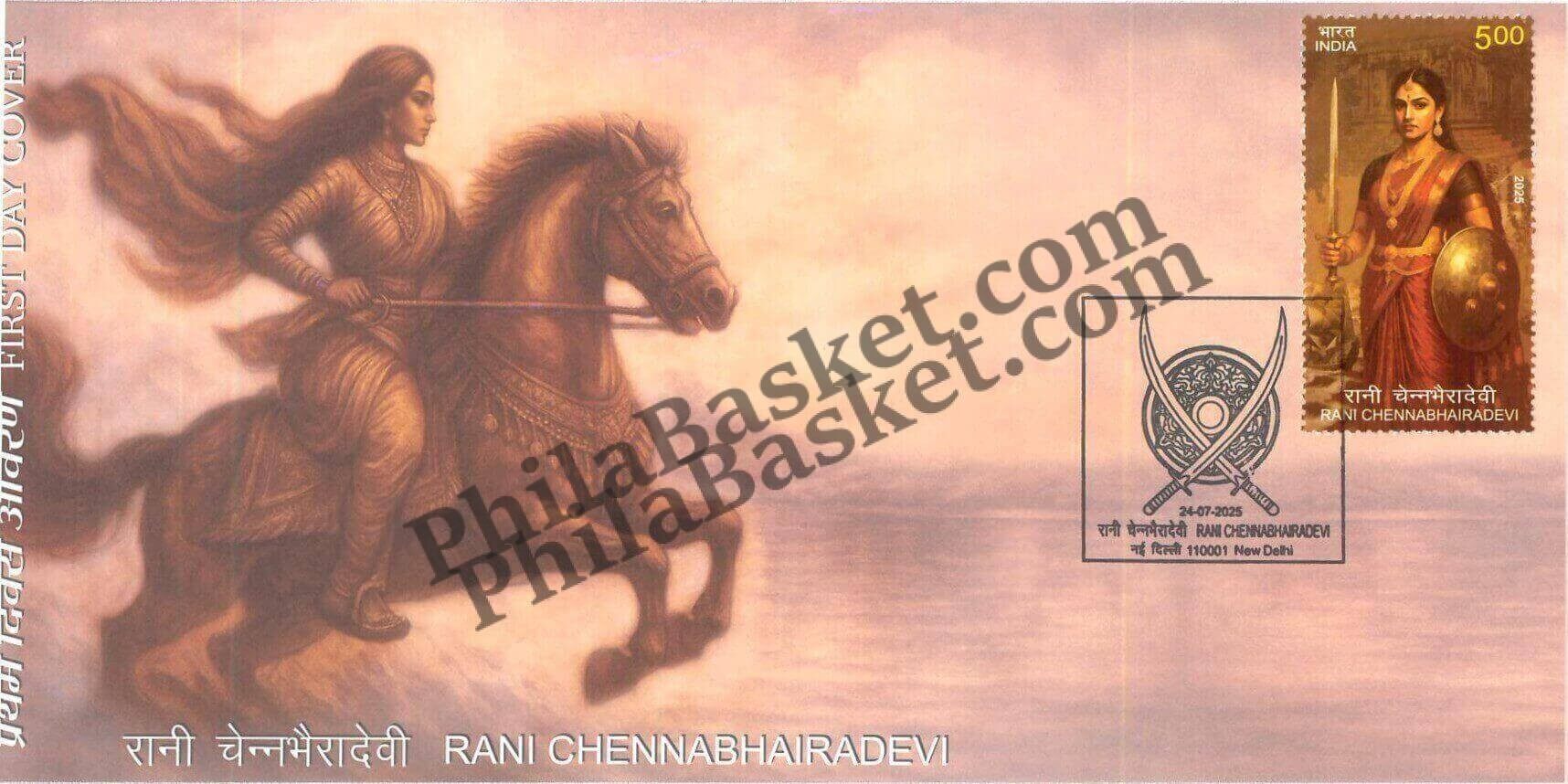 #FDC2126 - Rani Chennabhairadevi - First Day Cover FDC - India MNH - 24 Jul 2025