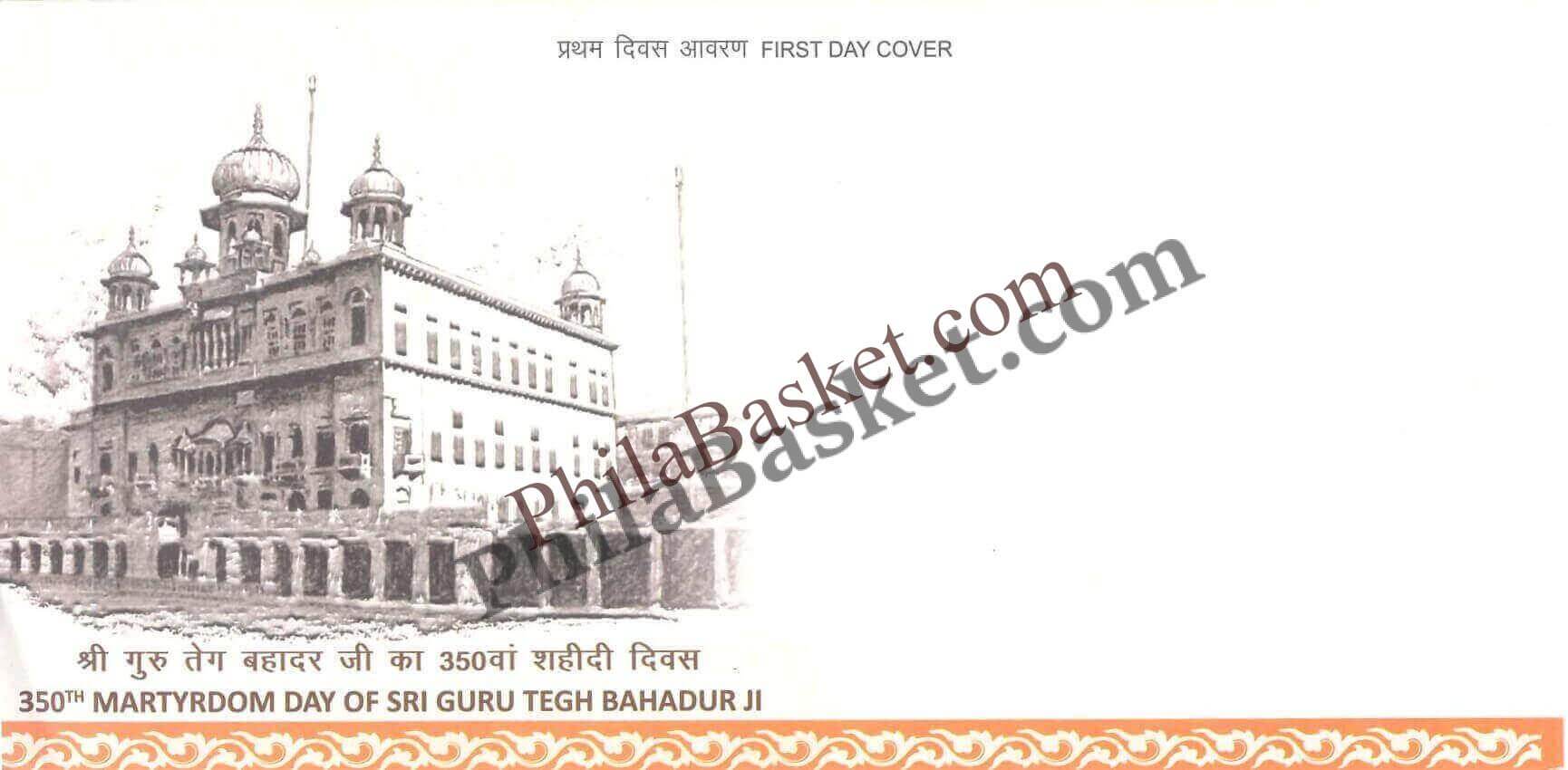 #FDC2151 (B) - 350th martyrdom Day of Sri Guru Tegh Bahadar Ji - First Day Cover FDC Blank- India - 25 Nov 2025
