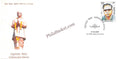 #FDC2159 - Uddhavdas Mehta - First Day Cover FDC - India - 01 Feb 2026