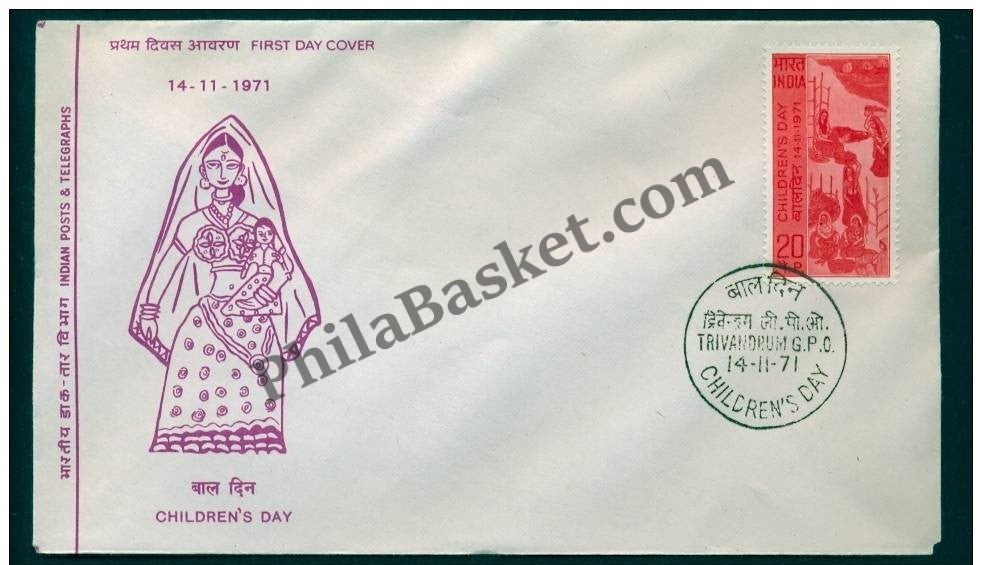 #FDC214 - Children’s Day - First Day Cover - 1971 - PhilaBasket.Com