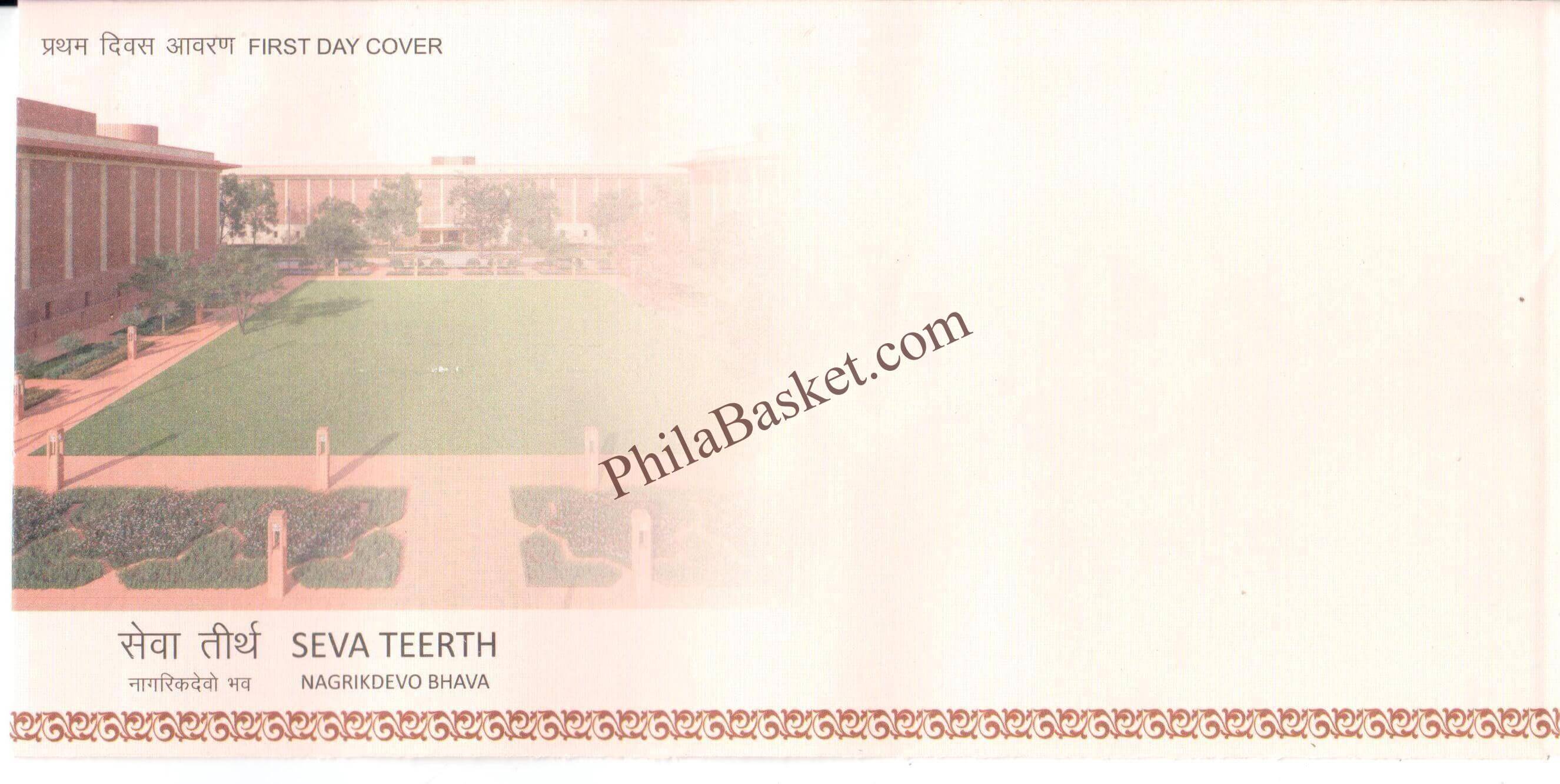 #FDC2161 (B) - Seva Teerth - Nagrik Devo Bhava - First Day Cover FDC Blank - India - 13 Feb 2026