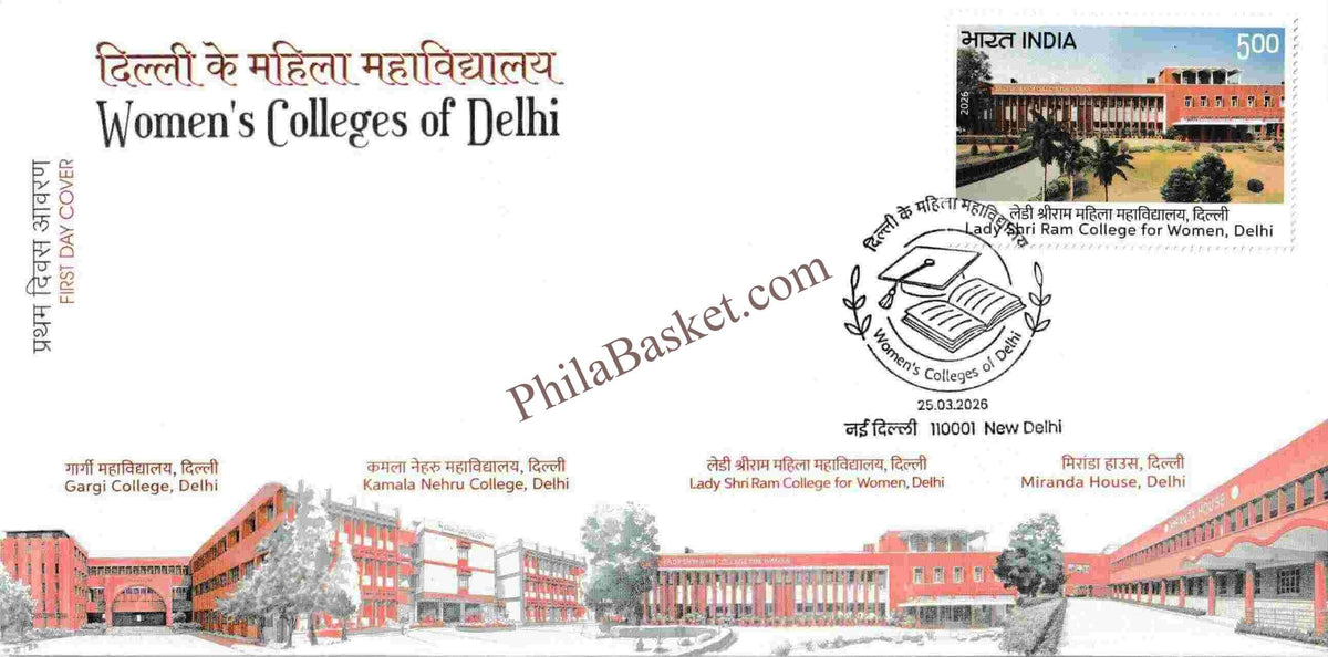 #FDC2165 (V3) - Lady Shri Ram College for Women - Woman's Colleges of Delhi with Brochure - Place Cancellation - First Day Cover FDC - India - 25 Feb 2026