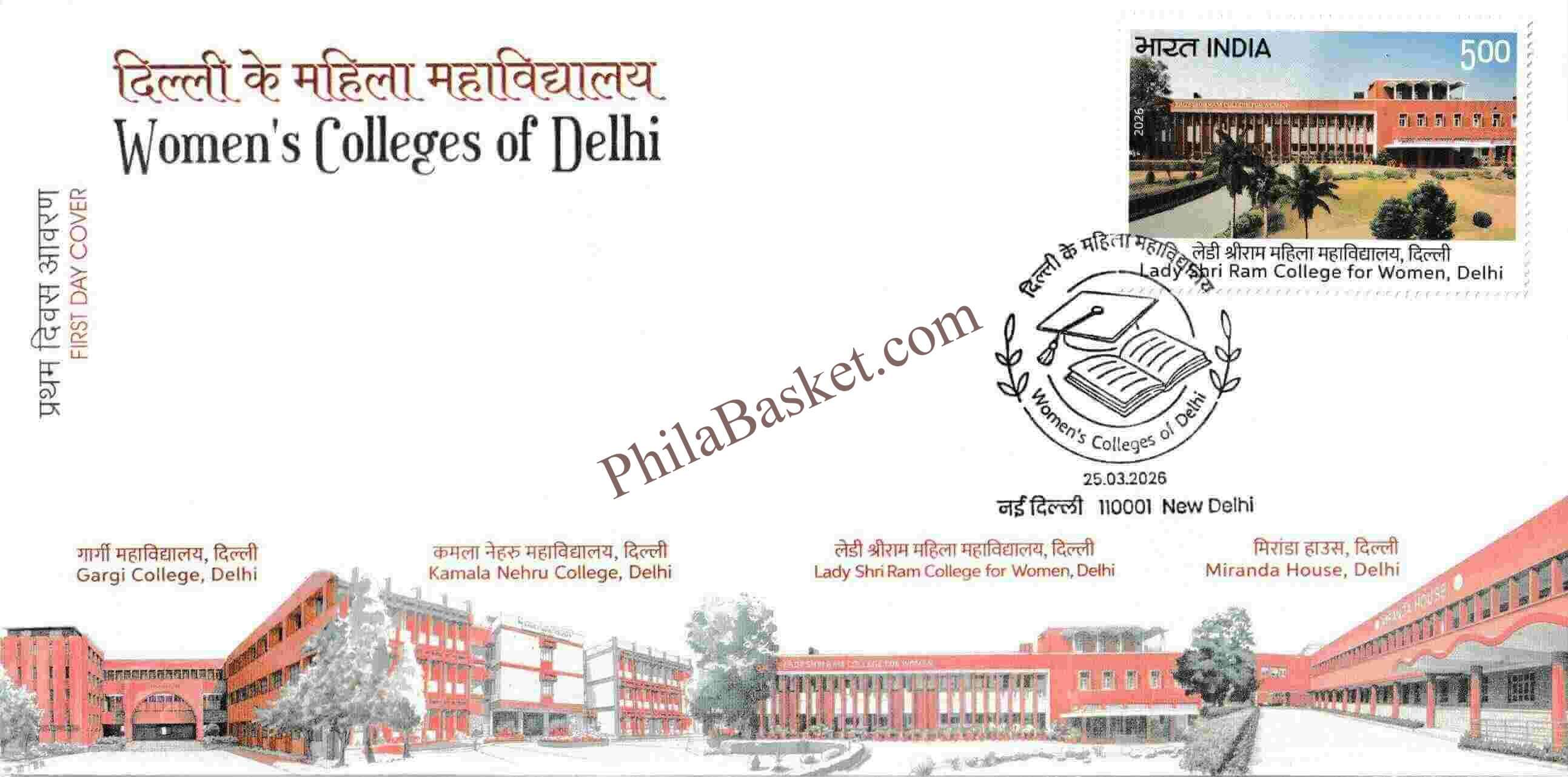 #FDC2165 (V3) - Lady Shri Ram College for Women - Woman's Colleges of Delhi with Brochure - Place Cancellation - First Day Cover FDC - India - 25 Feb 2026