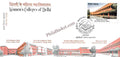 #FDC2165 (V4) - Miranda House - Woman's Colleges of Delhi with Brochure - Place Cancellation - First Day Cover FDC - India - 25 Feb 2026