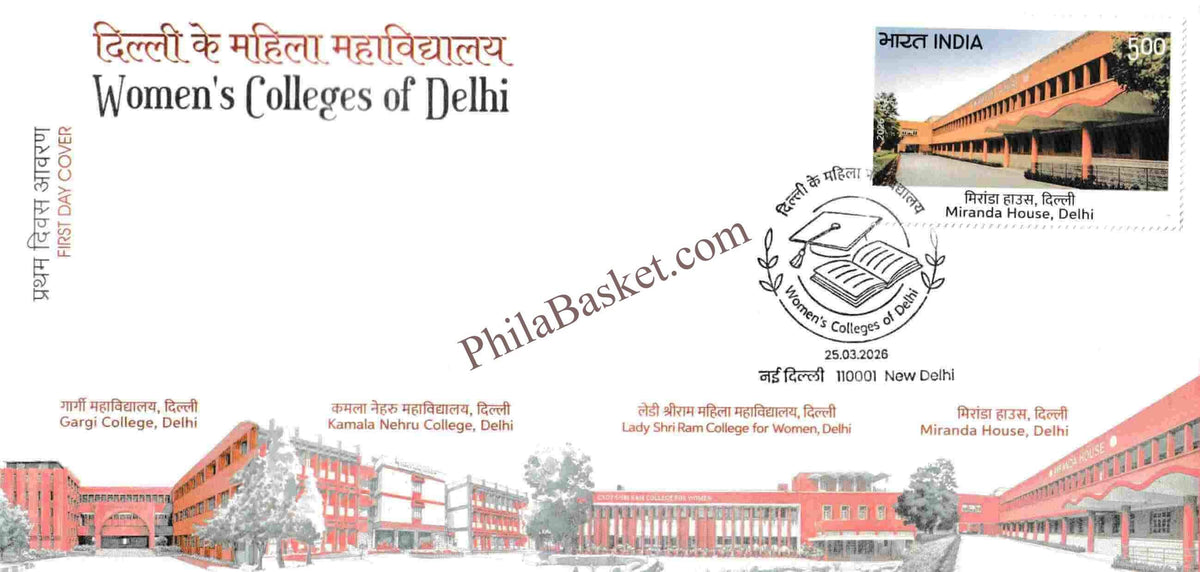 #FDC2165 (V4) - Miranda House - Woman's Colleges of Delhi with Brochure - Place Cancellation - First Day Cover FDC - India - 25 Feb 2026