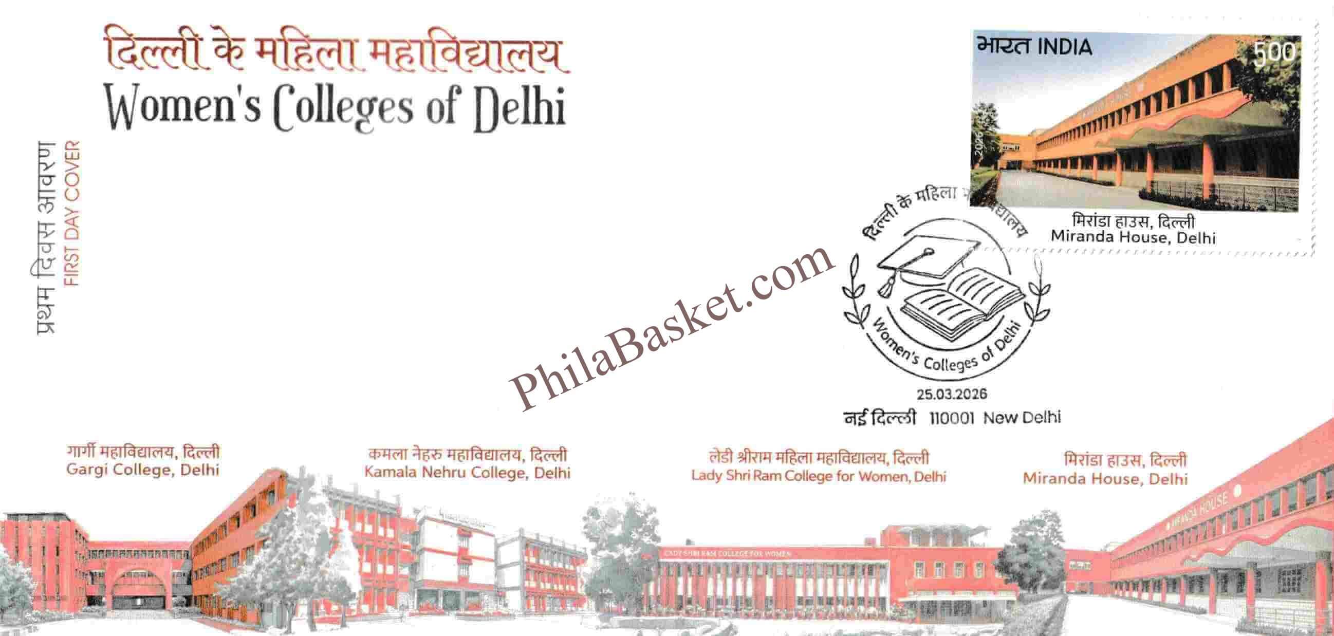 #FDC2165 (V4) - Miranda House - Woman's Colleges of Delhi with Brochure - Place Cancellation - First Day Cover FDC - India - 25 Feb 2026