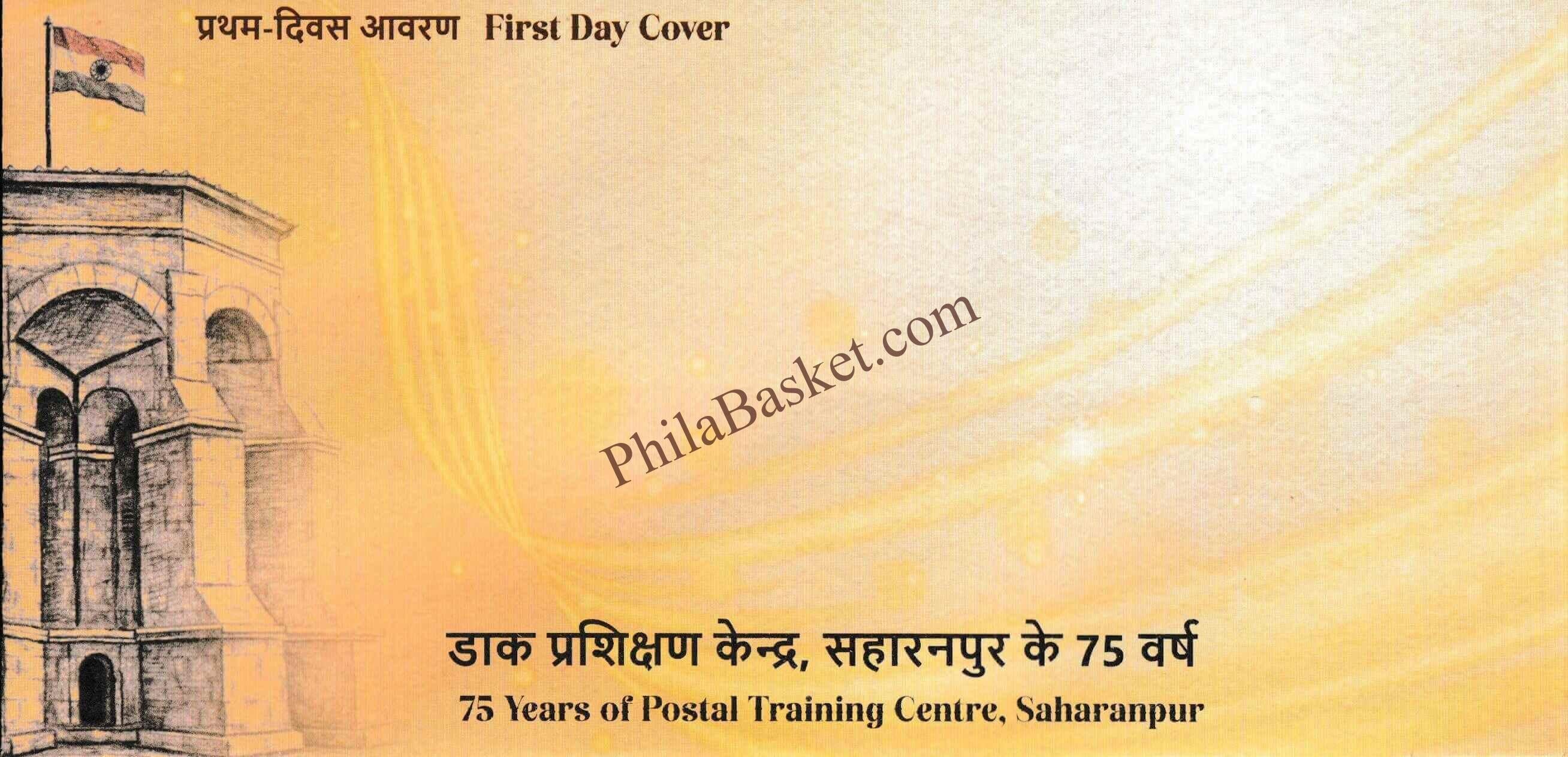 #FDC2166 (B) - 75 Years of Postal Training Center, Saharanpur - First Day Cover Blank FDC - India - 02 Apr 2026