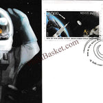 #FDC2167 - India's Human Space Programme - First Day Cover FDC - India - 12 Apr 2026