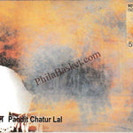 #FDC2168 - Pandit Chatur Lal - First Day Cover FDC - India - 16 Apr 2026