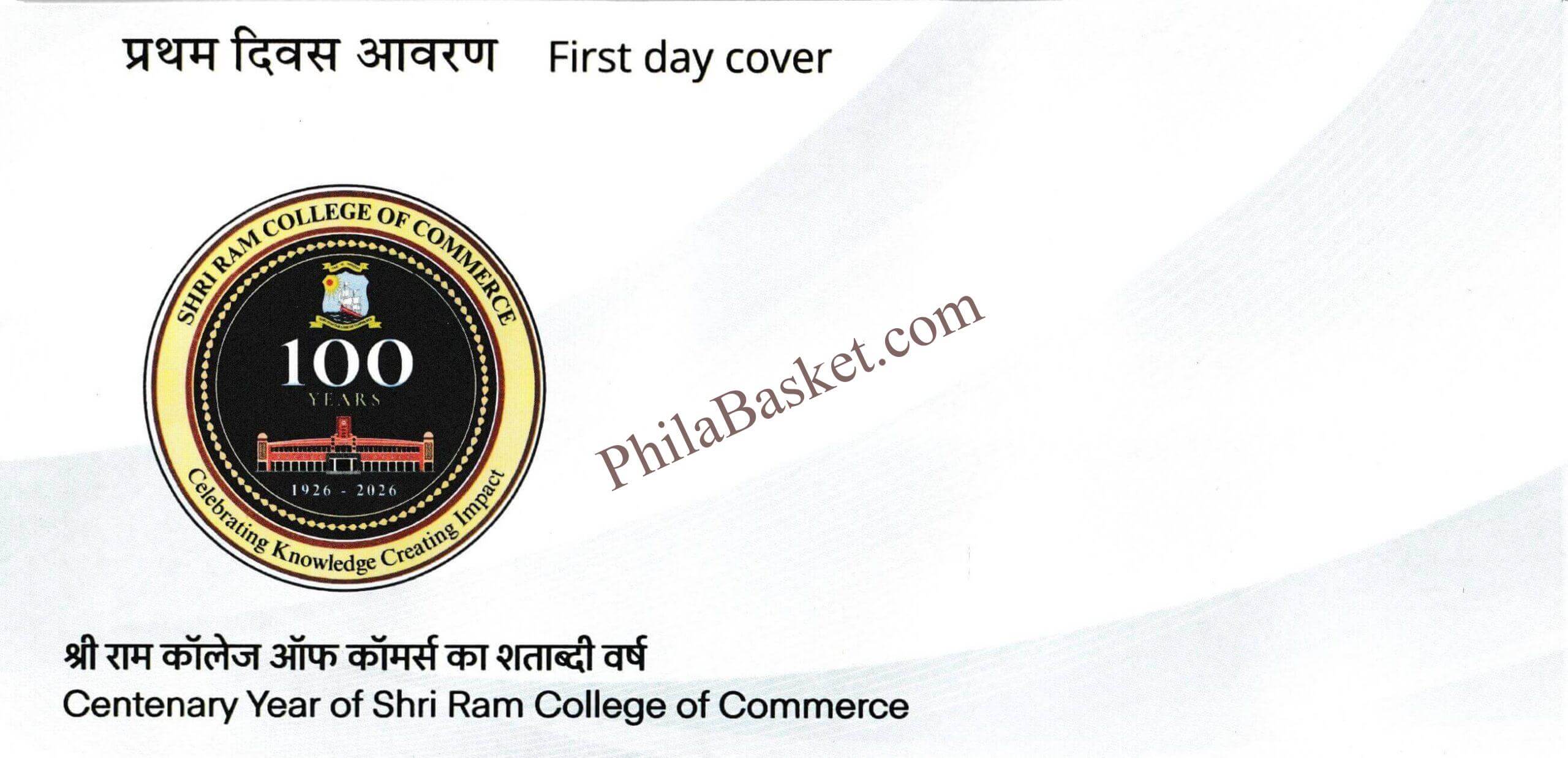 #FDC2169 (B) - Centenary Year of Shri Ram College of Commerce - First Day Cover Blank FDC - India - 25 Apr 2026