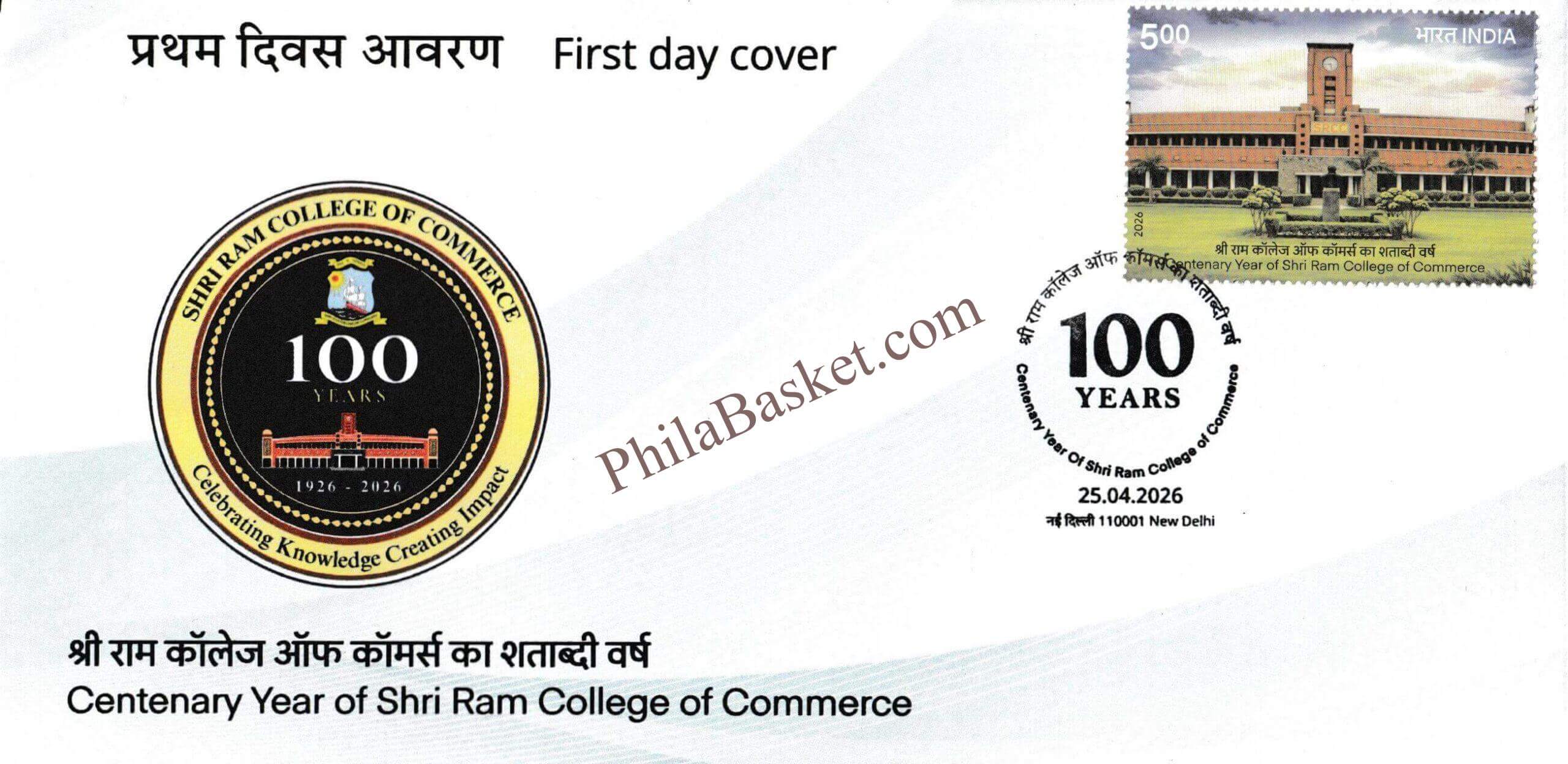 #FDC2169 (P) - Centenary Year of Shri Ram College of Commerce - Place Cancellation - First Day Cover FDC - India - 25 Apr 2026