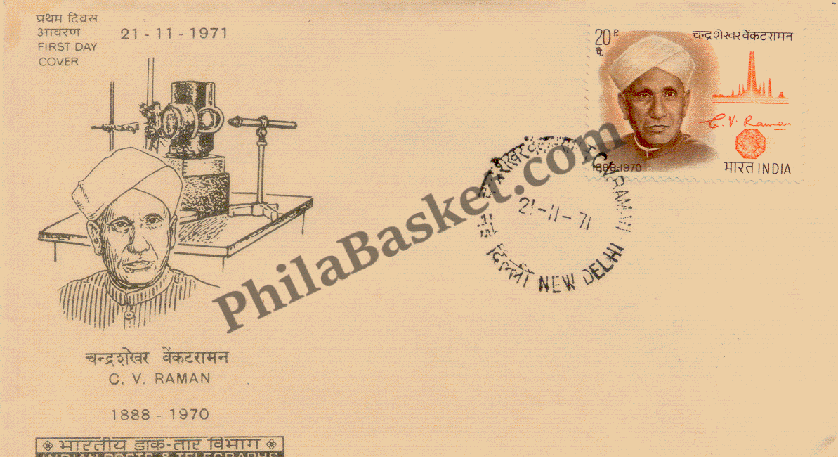 #FDC215 C V Raman - First Day Cover - 1971