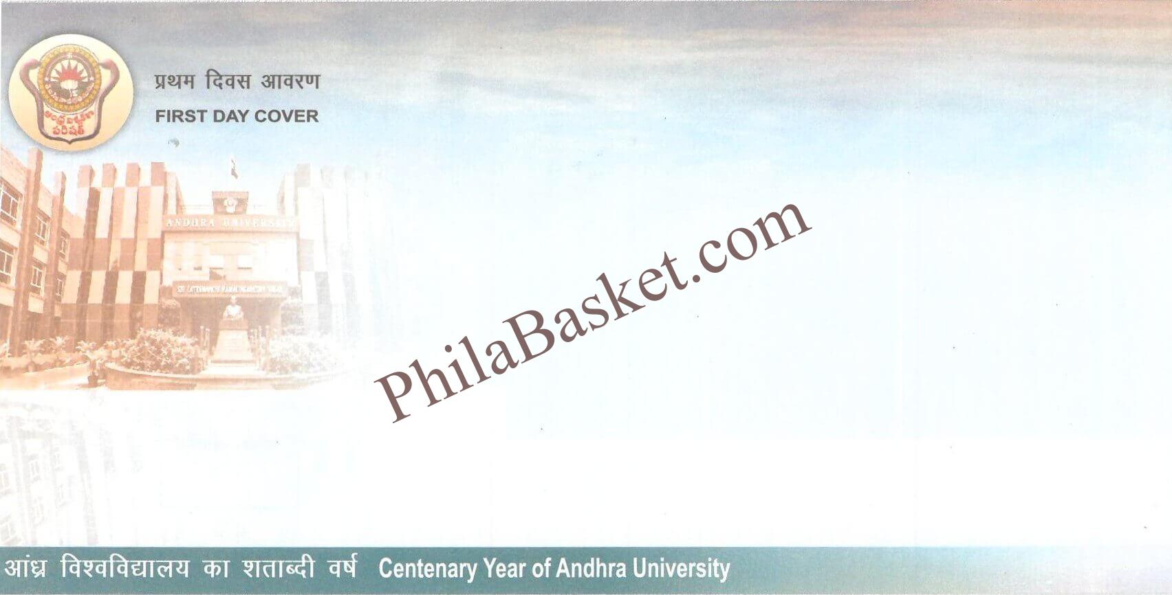 #FDC2170 (B) - Centenary Year of Andhra University - First Day Cover Blank FDC - India - 27 Apr 2026
