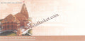 #FDC2171 (B) - Somnath Temple - 1000 Years of India`s Unwavering and Devotion - First Day Cover Blank FDC - India - 11 May 2026