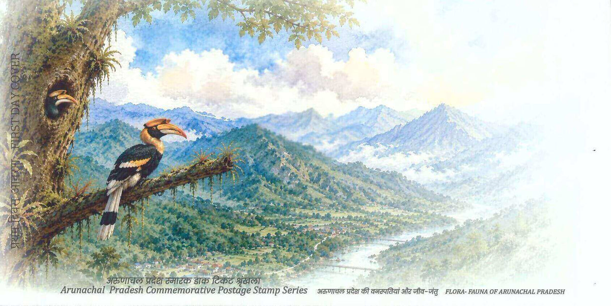 #FDC2176 (B) - Arunachal Pradesh Commemorative Postage Series - Fauna - First Day Cover Blank FDC - India - 17 Jul 2026