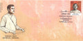 #FDC2179 - Ramphal Mandal - First Day Cover FDC - India - 23 Aug 2026