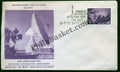 #FDC218 Arvi Satellite Earth Station - First Day Cover - 1972