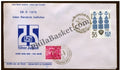 #FDC219 ISI Silver Jubilee - First Day Cover - 1972