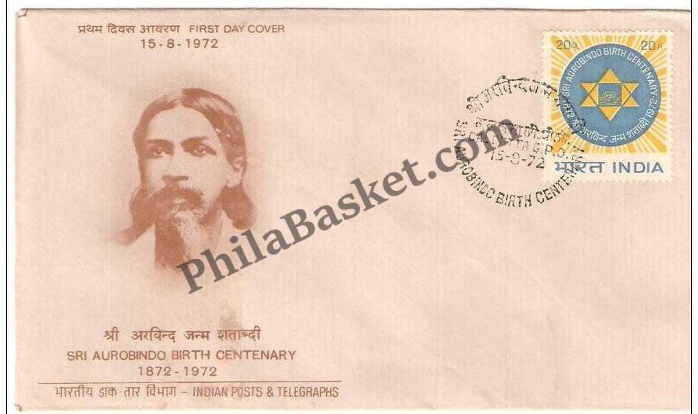 #FDC222 Sri Aurobindo - First Day Cover - 1972