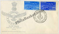 #FDC21 - IAF Silver Jubilee - First Day Cover - 1958 - PhilaBasket.Com