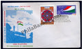 #FDC231 - 25th Anniversary of Independence - First Day Cover - India - 26 Jan 1973