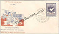 #FDC233 - Army Postal Service Corps - First Day Cover - 1973 - PhilaBasket.Com