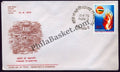 #FDC236 - Homage to Martyrs - First Day Cover - 1973 - PhilaBasket.Com