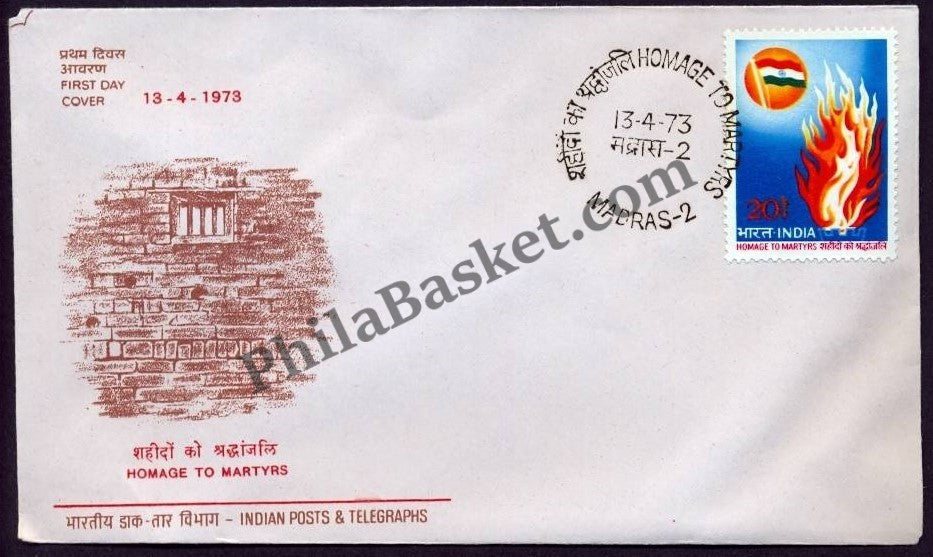 #FDC236 - Homage to Martyrs - First Day Cover - 1973 - PhilaBasket.Com
