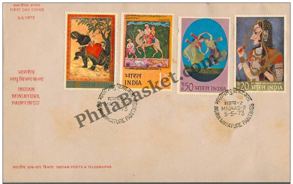 #FDC238 - Indian Miniature Paintings -Radha - First Day Cover - 1973