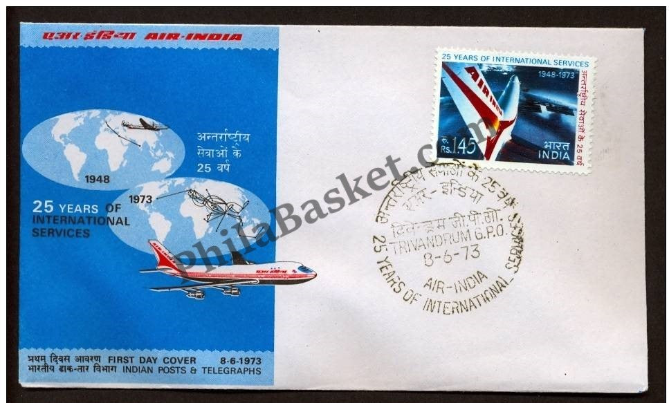 #FDC240 - Air India-25th Anniversary - First Day Cover - 08 Jun 1973