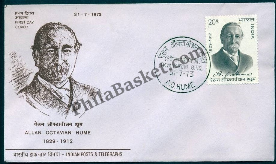 #FDC243 - Dr. A.O.Hume - First Day Cover - 1973 - PhilaBasket.Com