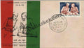 #FDC244 - Independence Day (Nehru & Gandhi) - First Day Cover - 15 Aug 1973