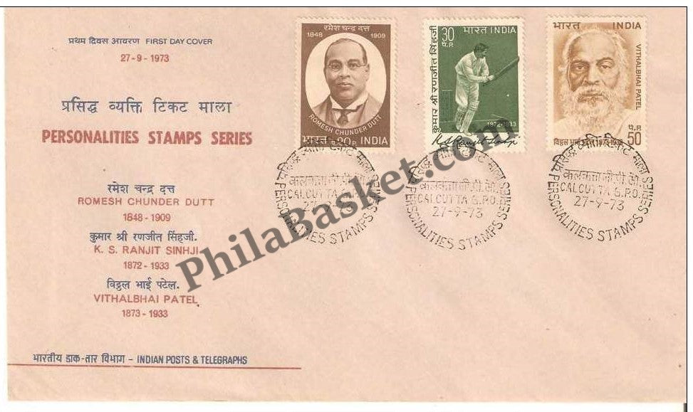 #FDC245 - Personalities-R. C. Dutt, Ranjit Sinhji, Vithalbhai Patel - First Day Cover - 1973