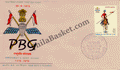 #FDC246 - President’s Bodyguard - First Day Cover - 1973