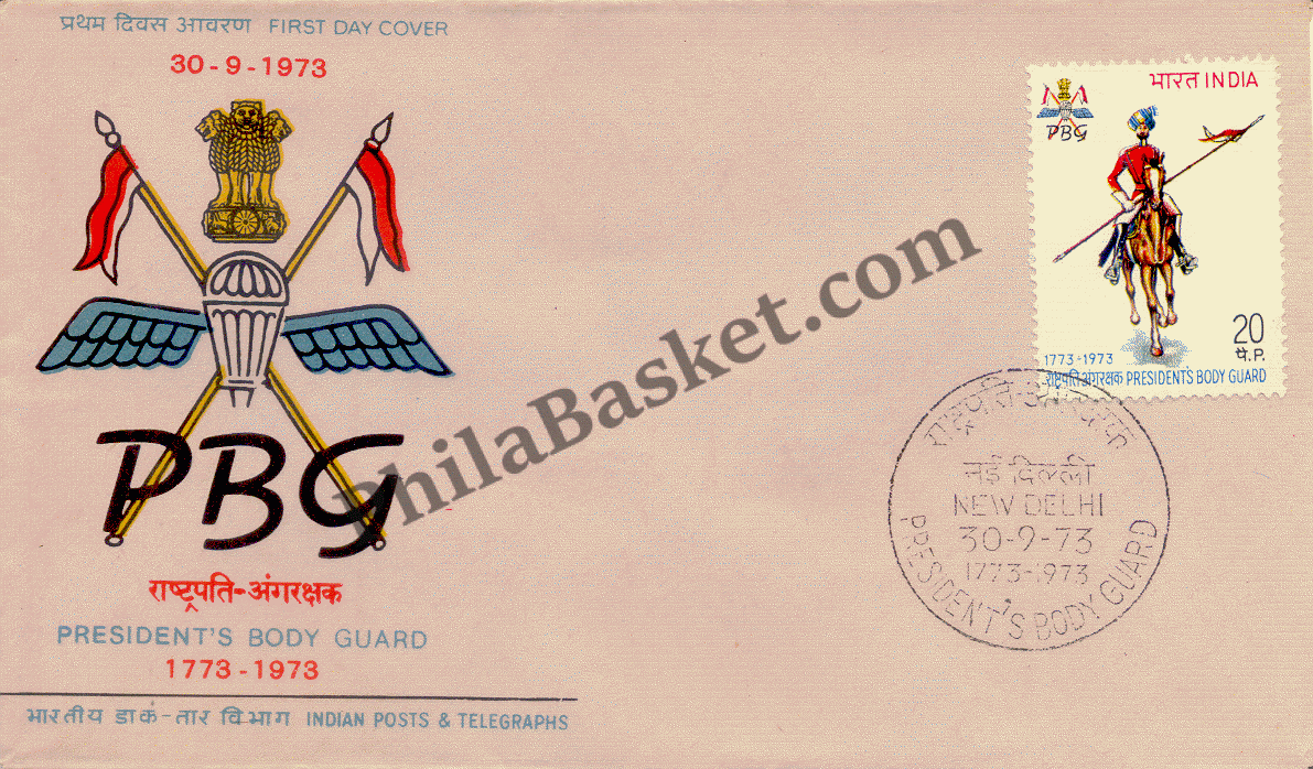 #FDC246 - President’s Bodyguard - First Day Cover - 1973