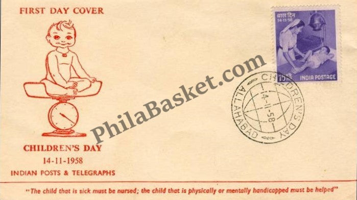 #FDC23 - Children Day 1958 - First Day Cover 1958